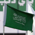 Houthi attacks on Saudi Arabia ignite fires at oil facilities and wound 73 people