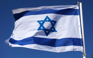Training effort aims to equip allies to counter anti-Israel factions