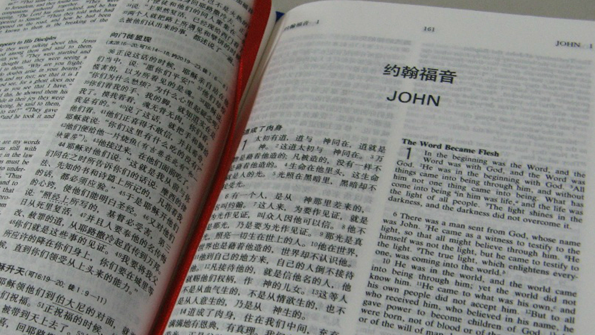 After escaping China, church knows time running out in South Korea - Vimarsana News