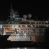 A US cruise ship suspends a global voyage due to fuel costs, stranding 200 passengers in Asia
