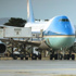 Report: Trump used elaborate ruse to fly out of Turkey following Iran threat