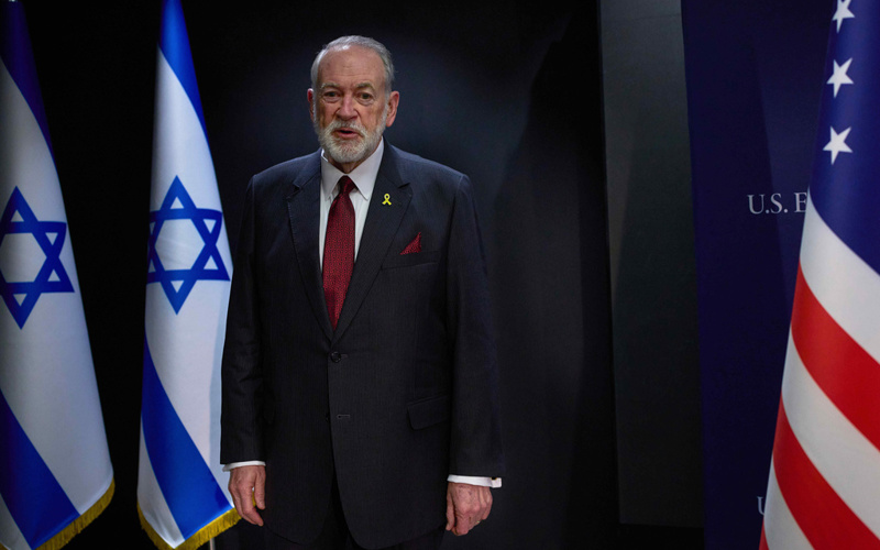 As war with Iran looms, US embassy staff in Israel told they can leave now