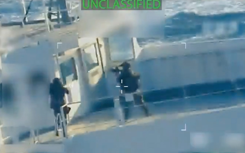 US seizes an oil tanker off the coast of Venezuela