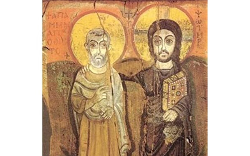 Sayings of the Desert Fathers