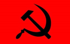 Marxism symbol