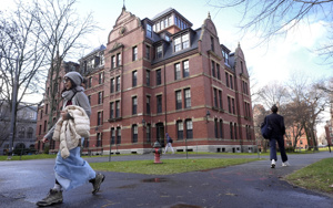 Longtime professor's critique captures Harvard's academic decline
