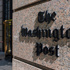 FBI searches home of Washington Post reporter in classified documents probe