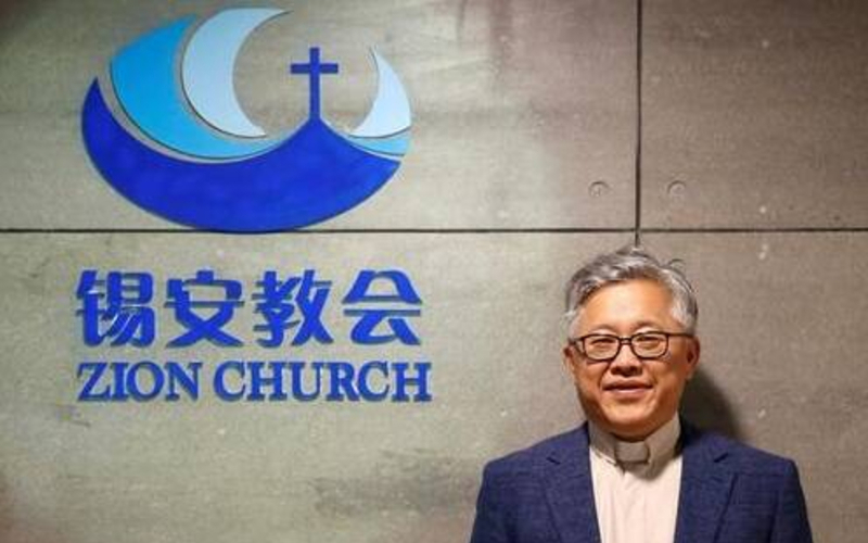 China condemned for 'wave of persecution' after arresting church pastors