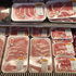 France: Cyberattack targeting refrigeration systems hits 700 supermarkets