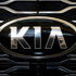 Kia launches new recall for 463,000 Telluride SUVs due to fire risk