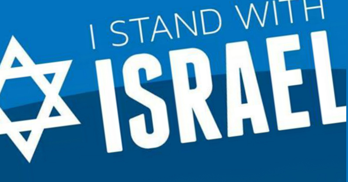The significance of Israel