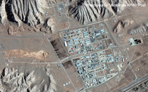 U.S. plan to retrieve Iran's uranium called a 'complex' meat grinder