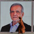 Iranian president lands in Pakistan as US-Iran teams work to finalize a war-ending deal