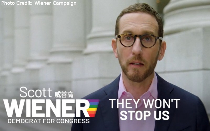 With Pelosi retiring, House seat open for even more liberal Democrat