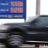 Gas prices eclipse $4 a gallon in the US, the highest since 2022