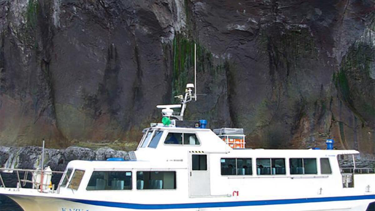 10 of 26 people from sunken Japan tour boat confirmed dead