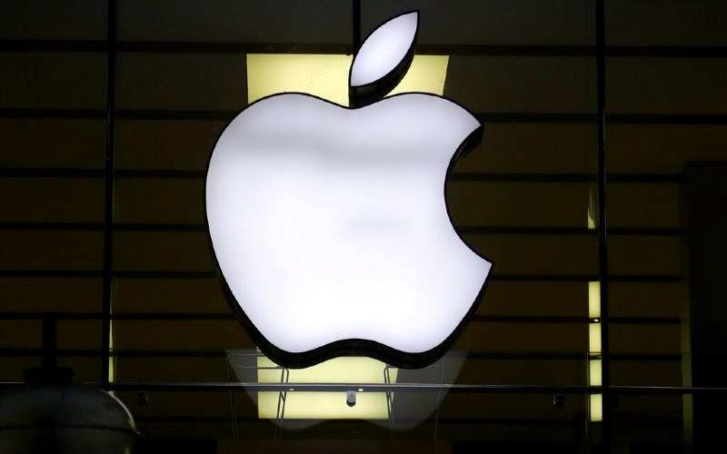 Apple fails to suppress shareholders